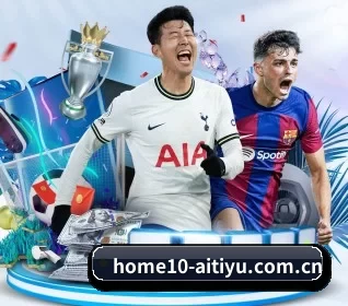 爱体育nba直播 APP 界面